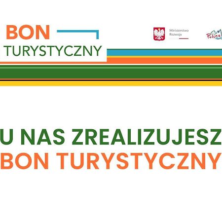 Dworek Wymyslowo Тухоля Экстерьер фото